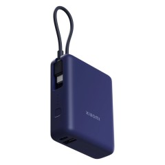 Внешний аккумулятор Xiaomi 33W Power Bank 10000mAh (Integrated Cable) GL (BHR9341GL/PB1033MI)