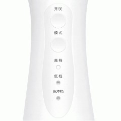 Ирригатор для промывания носа Xiaomi MiaoMiaoce Electric Nasal Wash Set (NJ159)