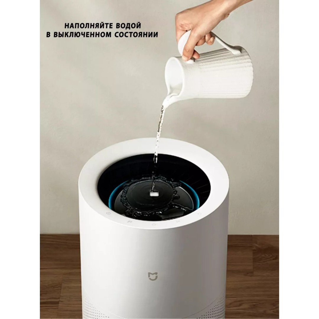 Умный увлажнитель воздуха Xiaomi Mijia Fogless Humidifier 3 Pro (CJSJSQ01MX)