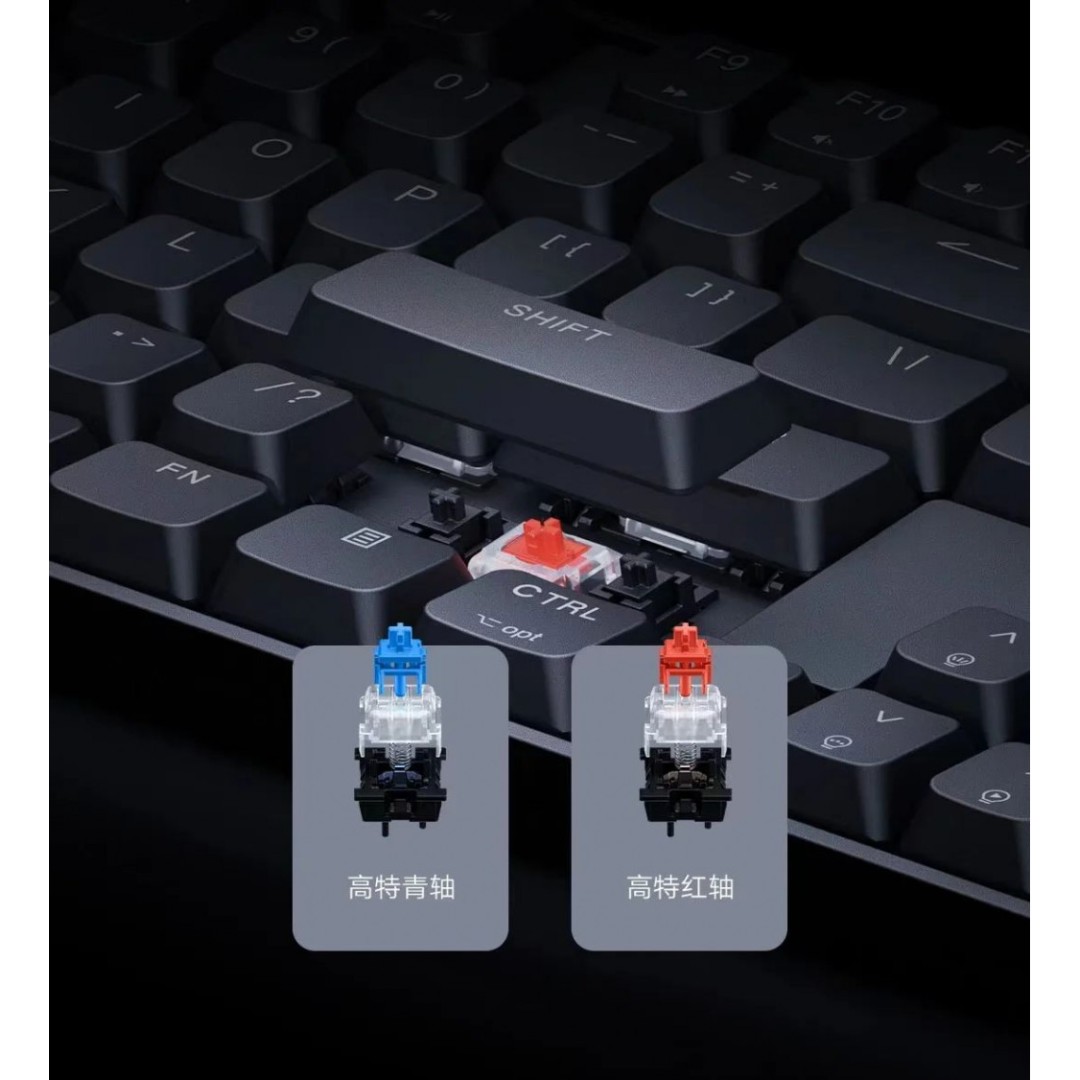 Механическая клавиатура Xiaomi Wired Mechanical Keyboard (JXJP01MW)