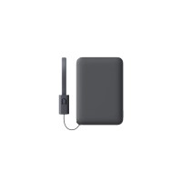Ультратонкий внешний аккумулятор Xiaomi Ultra-Thin Power Bank with Built-in Cable 5000 mAh 22.5W (PB0522S)