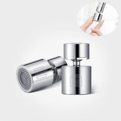 Кухонный аэратор Xiaomi DiiiB Double Function Faucet Bubbler (DXSZ001-1)