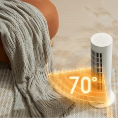 Умный вертикальный обогреватель Xiaomi Mijia Vertical Heater Lite (LSNFJ02LX)