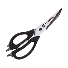Многофункциональные кухонные ножницы Xiaomi Huo Hou Versatile Kitchen Scissors (HU0062)