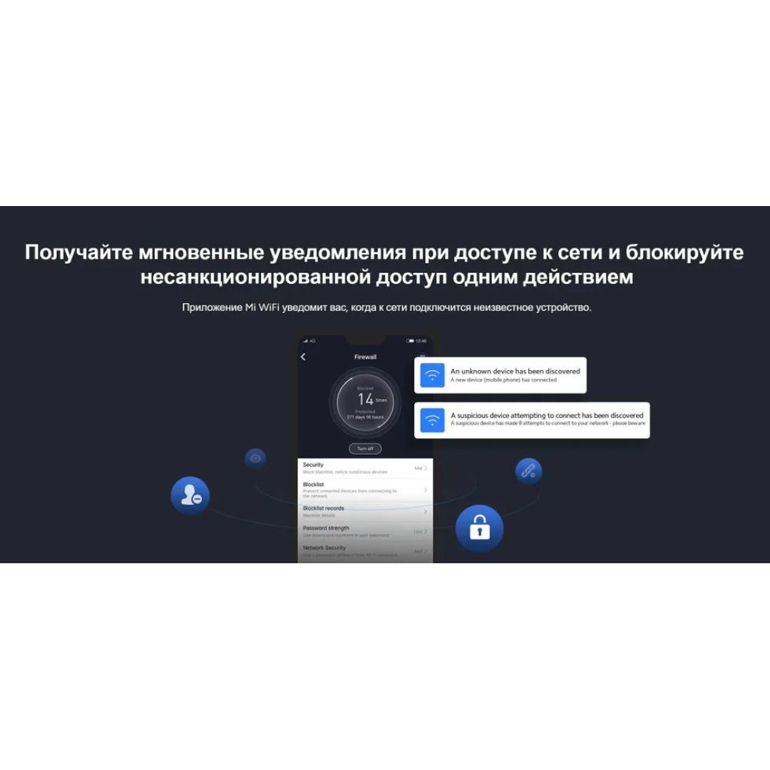 Wi-Fi роутер Xiaomi Mi 4A Gigabit Edition R4A (DVB4218CN)