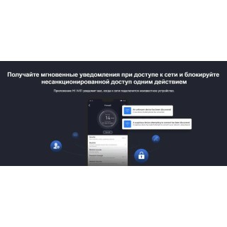 Wi-Fi роутер Xiaomi Mi 4A Gigabit Edition R4A (DVB4218CN)