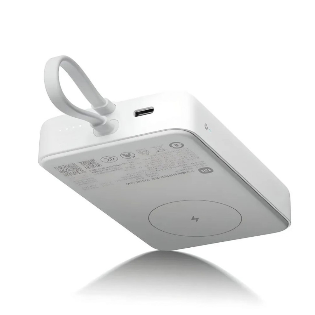 Внешний аккумулятор Xiaomi Mi Magnetic Power Bank With Cable USB-C 10000mAh 33W (WPB1007MI)