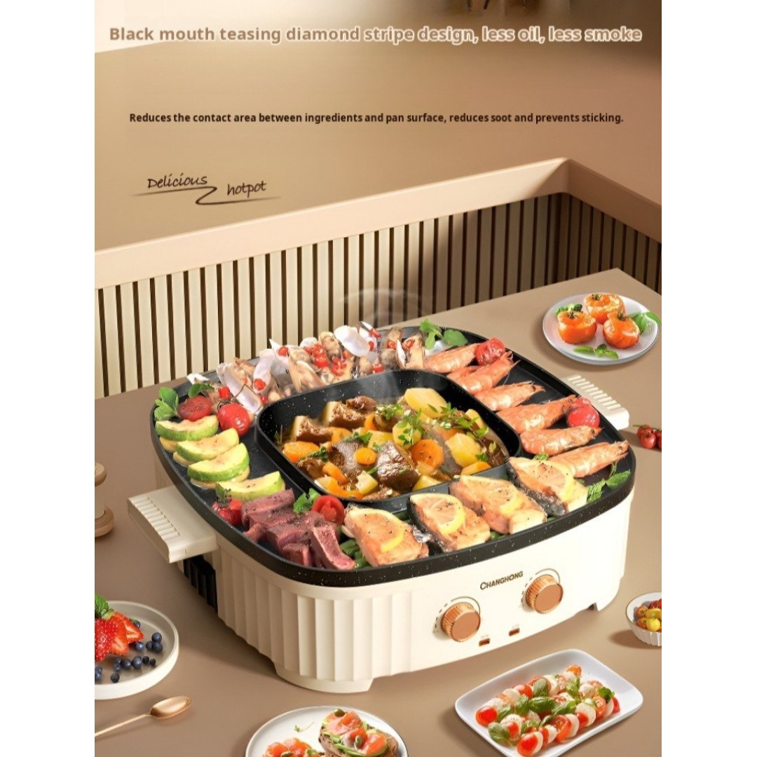 Многофункциональная электрическая плита для барбекю Xiaomi DMWD