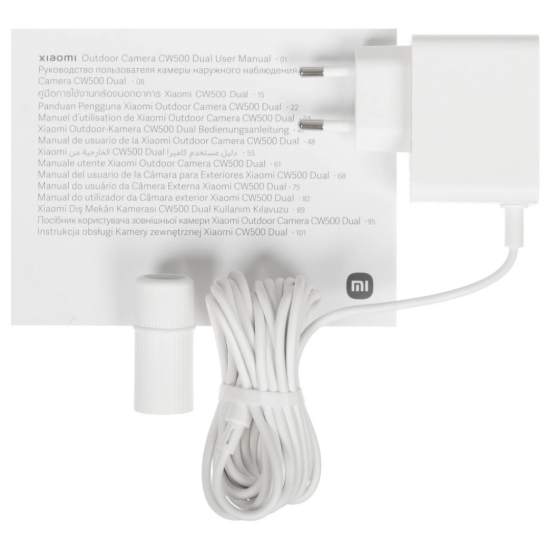 IP-камера Xiaomi Outdoor Camera CW500 Dual (MJSXJ08HL)