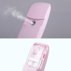 Портативный спрей для увлажнения лица Xiaomi Mijia Sheface