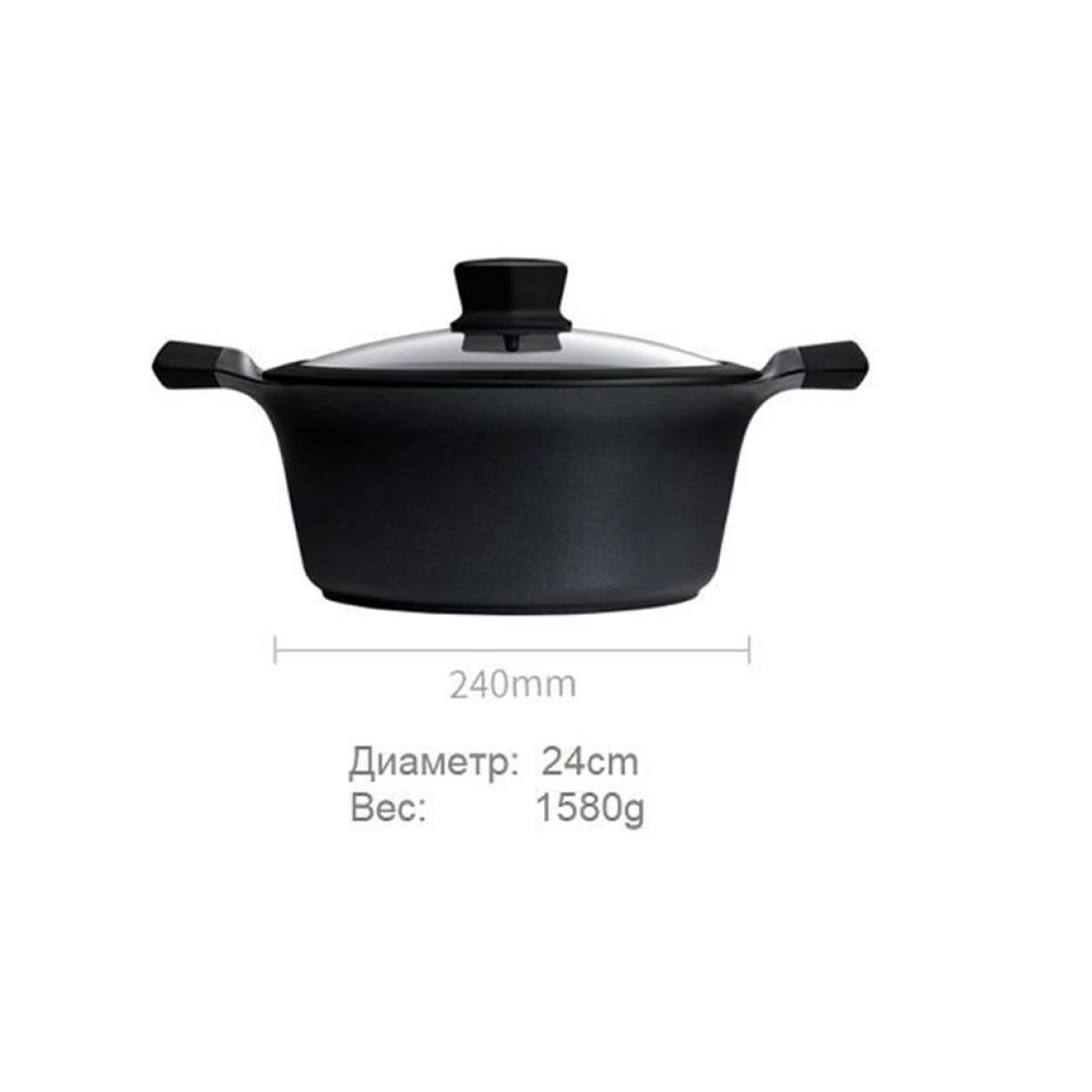 Набор посуды Xiaomi HuoHou Heat Super Platinum Non-Stick Pan