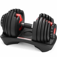 Регулируемая гантель Original Fitness 40 кг