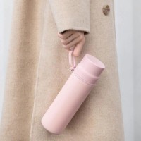 Термос Xiaomi Fun Home With A Mug 450 мл