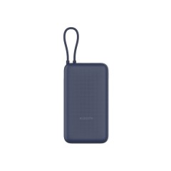 Внешний аккумулятор Xiaomi 33W Power Bank 20000mAh (встроенный кабель) Tan GL (BHR8851GL)
