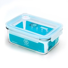 Стеклянный контейнер для еды Xiaomi Anti-Drop Glass Crisper 715 мл (А0020596)