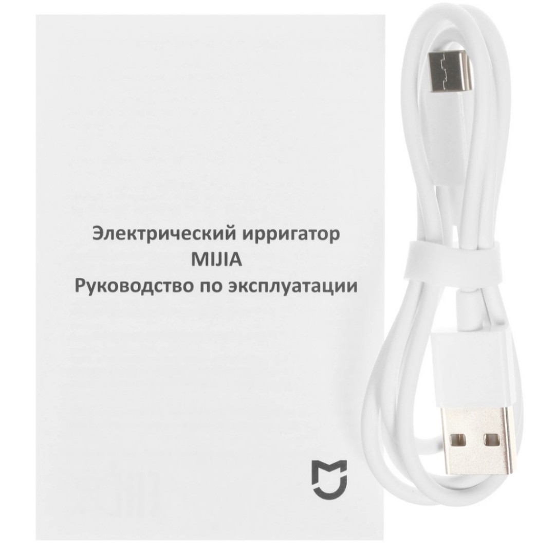 Ирригатор Xiaomi Mijia Electric Flusher (MEO701)