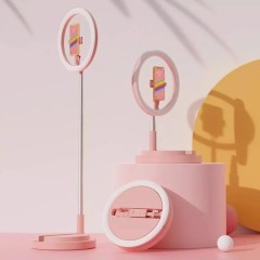 Кольцевая лампа Qwerty (SL-26E)