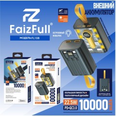Внешний аккумулятор FaizFull FL108 22.5W 10.000mAh