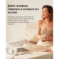 Будильник Xiaomi EZVALO EzChrono Air 7-в-1 с беспроводной зарядкой