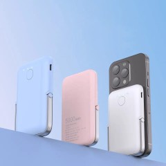 Внешний аккумулятор Qwerty I1 5000mAh 25.5W