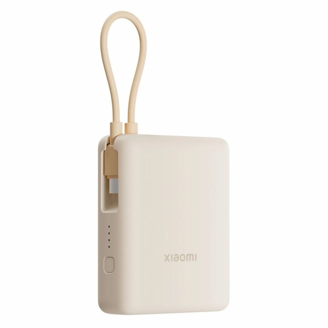 Внешний аккумулятор Xiaomi 33W Power Bank 10000mAh (Integrated Cable) Tan GL (BHR9333GL/PB1033MI )