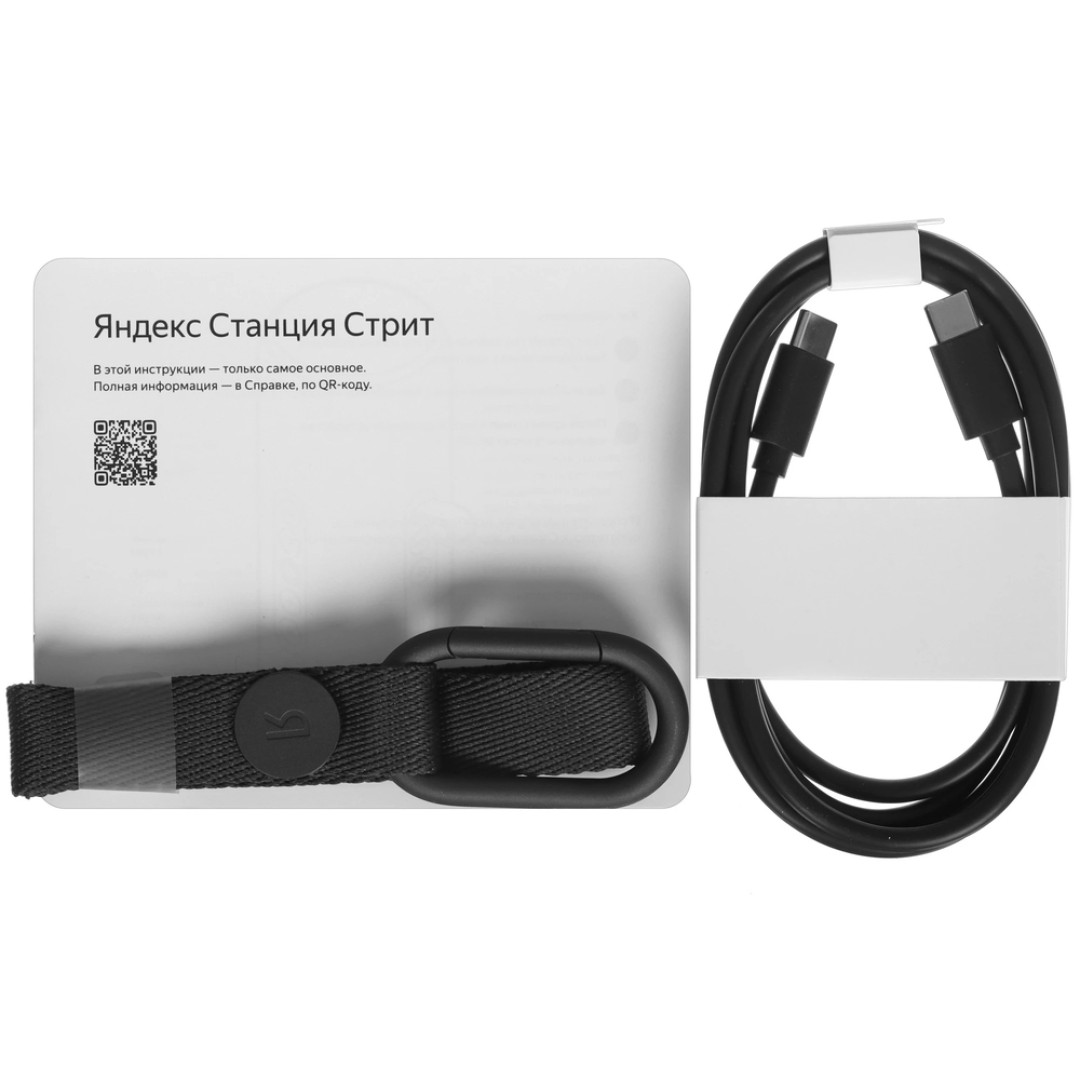 Умная портативная колонка Яндекс Станция Стрит (YNDX-00030GRN)