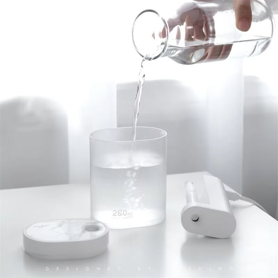 Увлажнитель воздуха Xiaomi Sothing Geometry Desktop Humidifier (DSHJ-H-002)