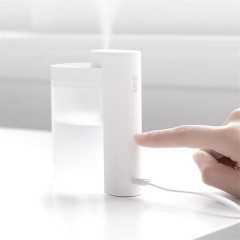 Увлажнитель воздуха Xiaomi Sothing Geometry Desktop Humidifier (DSHJ-H-002)