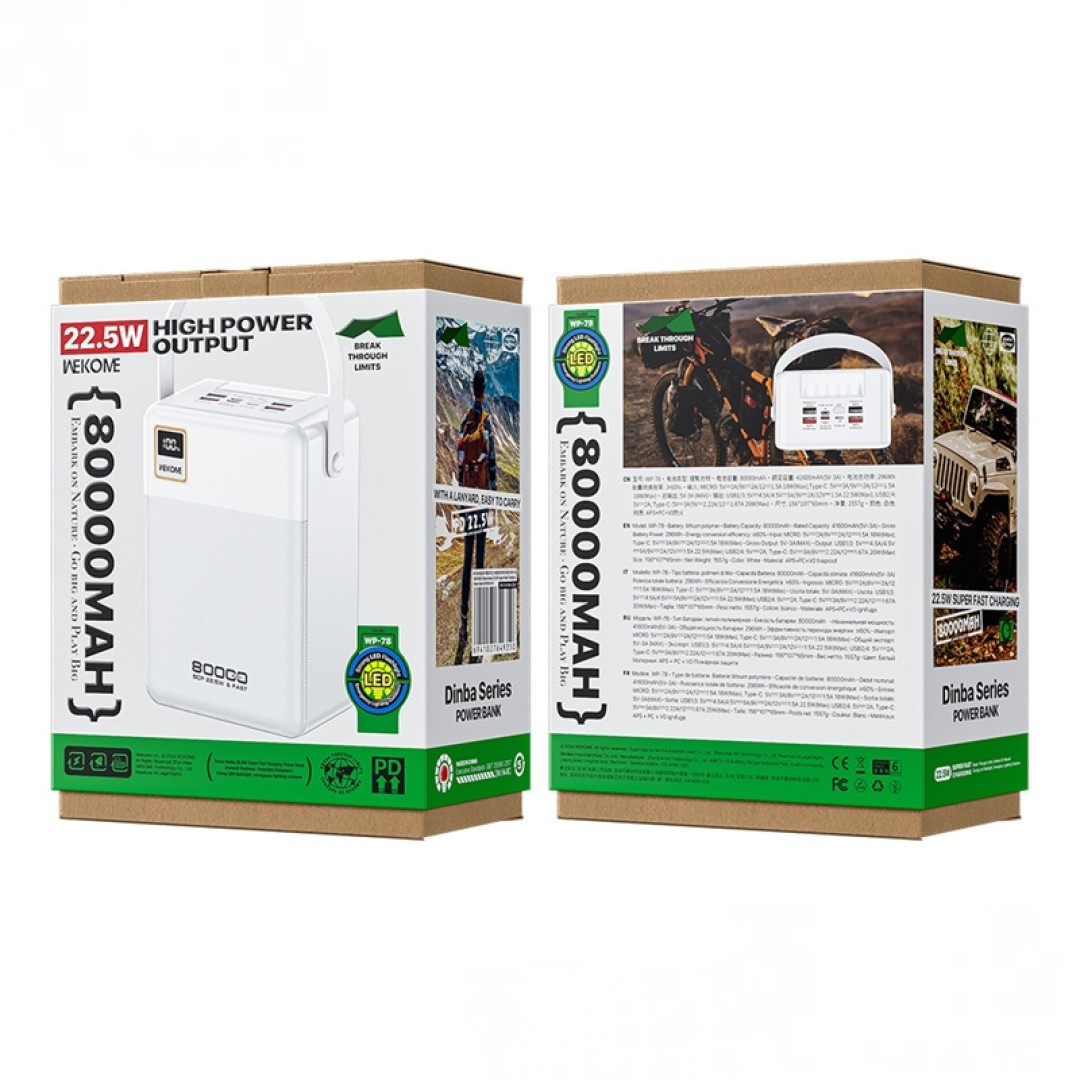 Внешний аккумулятор WEKOME Power Bank 80000mAh 22.5W (WP-78)