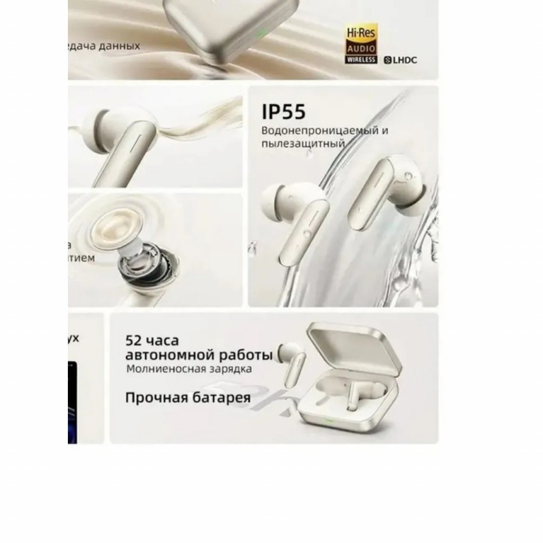 Беспроводные наушники Realme Buds Air 7 (RMA2408)