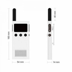 Рация Xiaomi Mijia Walkie Talkie 1S (MJDJJ03FY)