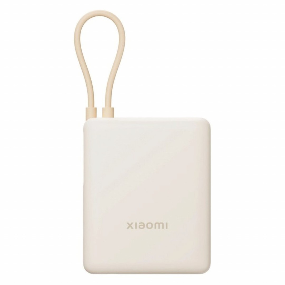 Внешний аккумулятор Xiaomi 33W Power Bank 10000mAh (Integrated Cable) Tan GL (BHR9333GL/PB1033MI )