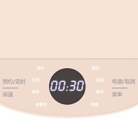 Электрочайник 1.5 л Xiaomi Viomi Smart Kettle Pink (YM-K1510)