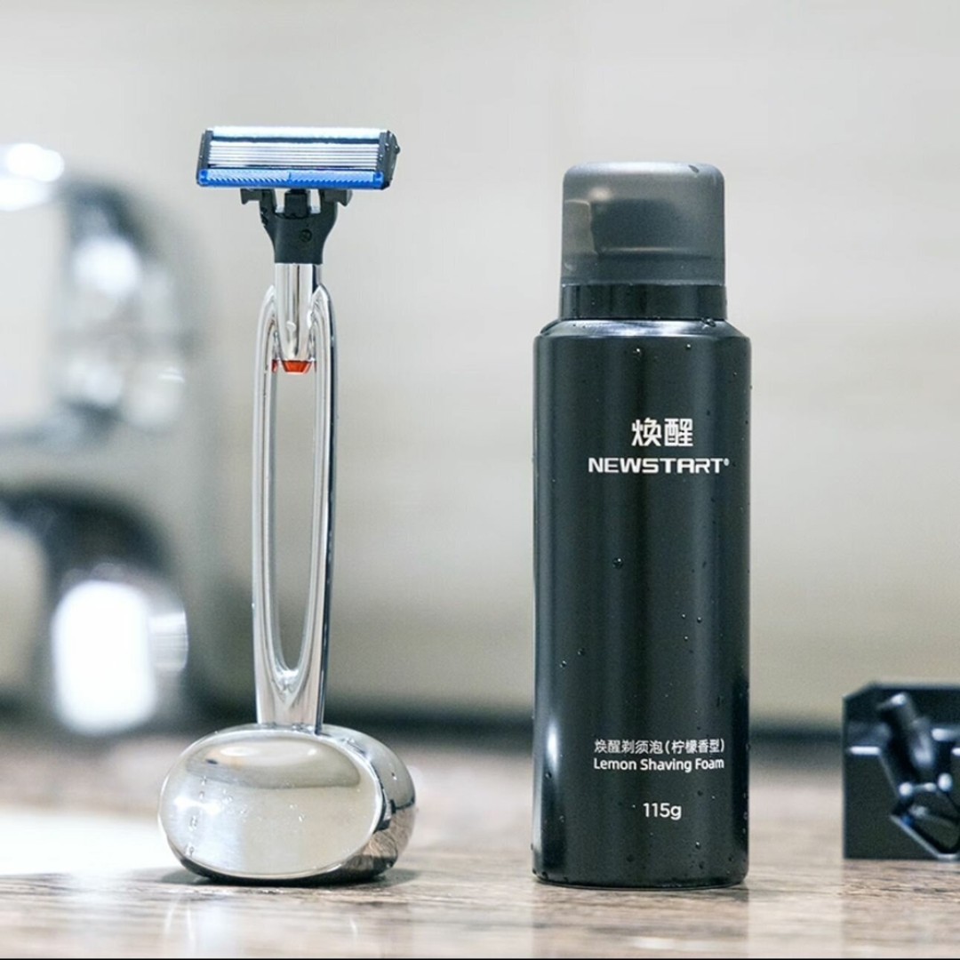 Набор для бритья Xiaomi Mijia Lemon Razor (H200-9)