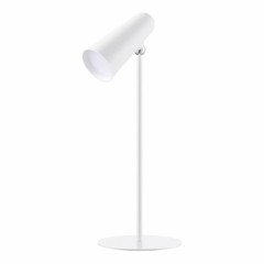 Настольная лампа Xiaomi Mijia Multifunction Charging Desk Lamp (MJTD05YL)