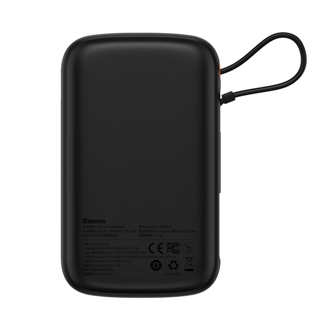 Внешний аккумулятор Baseus Qpow Pro 10000mAh 20W (PPQD020001)