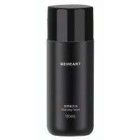 Подарочный набор для бритья Xiaomi BEHEART S500