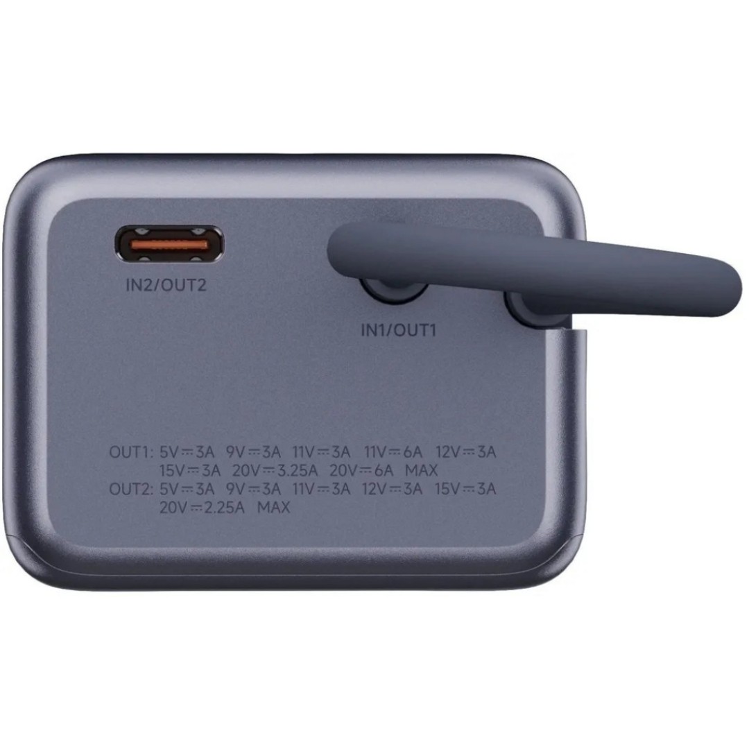 Внешний аккумулятор Xiaomi 165W Power Bank 10000mAh (Integrated Cable) GL (BHR9361GL/PB1165MI)