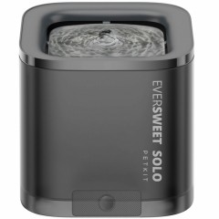 Питьевой фонтан для животных 1.85 л c системой фильтрации Xiaomi Petkit Eversweet Solo (P4103)