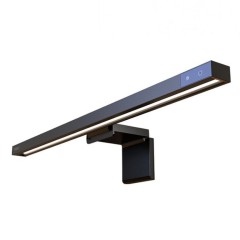 Лампа на монитор Xiaomi MIIIW Display Hanging Lamp Youth Edition (D006)