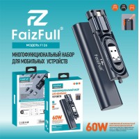 Многофункциональный набор FaizFull F126 7-in-1 для мобильных устройств 60W
