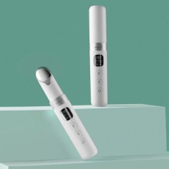 Массажер для глаз Xiaomi WellSkins Eye Massage (WX-MY300)