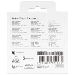 Умные часы Xiaomi Redmi Watch 5 Active (BHR8784GL)