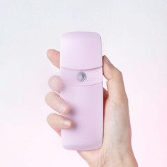 Портативный спрей для увлажнения лица Xiaomi Mijia Sheface