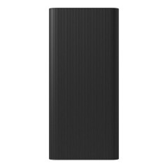 Внешний аккумулятор Xiaomi Mi Power Bank 3 30000 mAh (PB3018ZM/BHR9126GL)