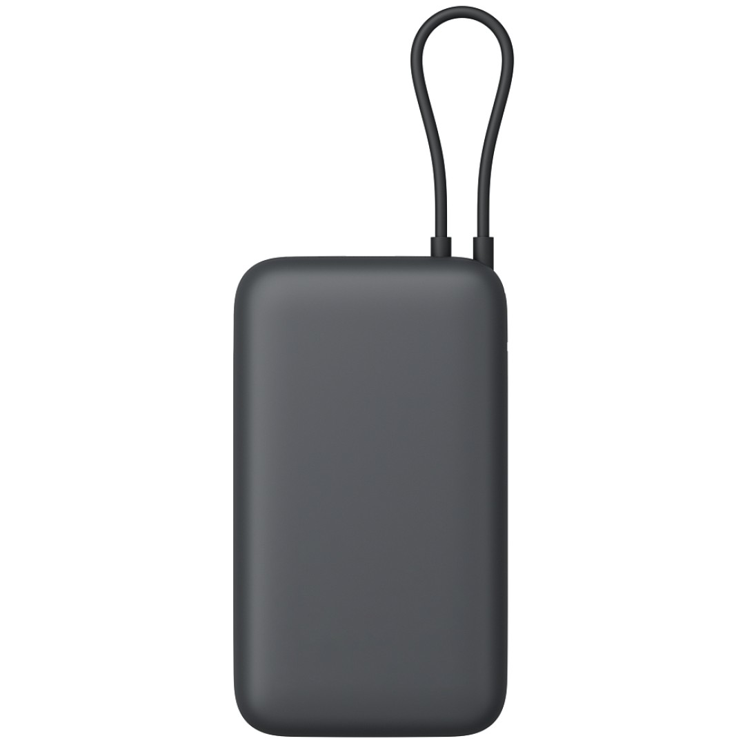 Внешний аккумулятор Xiaomi 22.5W Power Bank 20000mAh (встроенный кабель) Tan GL (BHR9740GL)