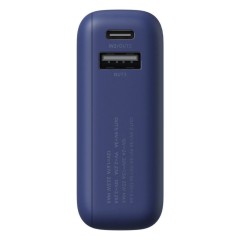 Внешний аккумулятор Xiaomi 33W Power Bank 10000mAh (Integrated Cable) GL (BHR9341GL/PB1033MI)