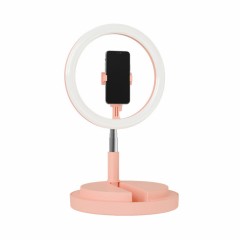 Кольцевая лампа Qwerty (SL-26E)