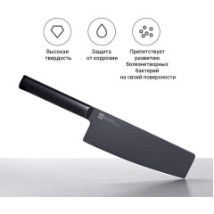 Набор кухонных ножей Xiaomi Huo Hou Heat Knife Set (2 ножа) (HU0015)