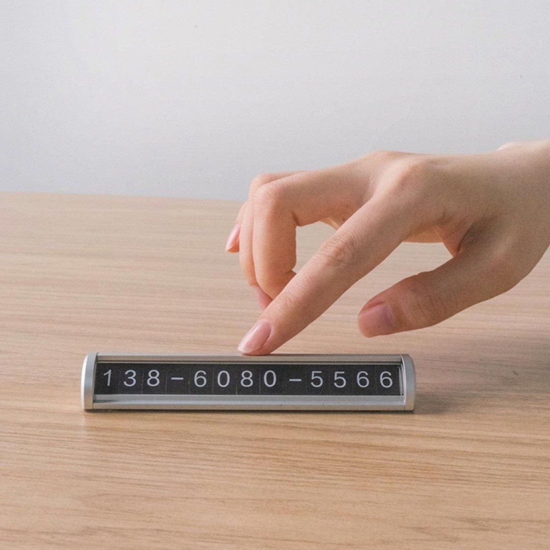 Временная карта парковки Xiaomi Guildford Car Temporary Stop Sign (GFADPX7)